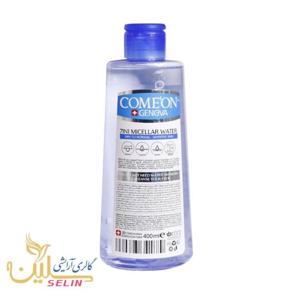 Comeon-Micellar-Cleaning
