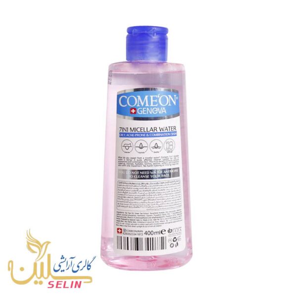 Comeon-Micellar-Cleaning-Water