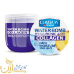 comoen-water-bomb-collagen