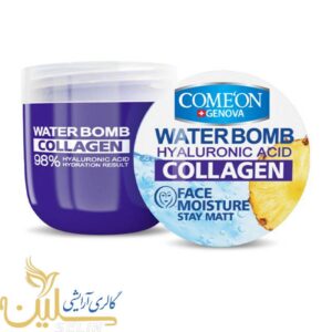 comoen-water-bomb-collagen