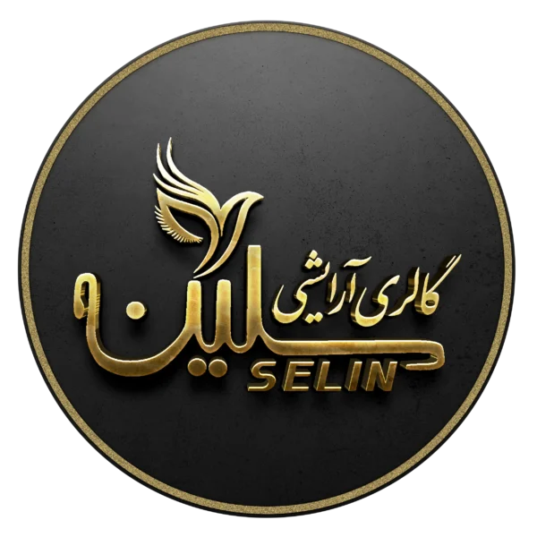 گالری سلین بیوتی selinbeauty