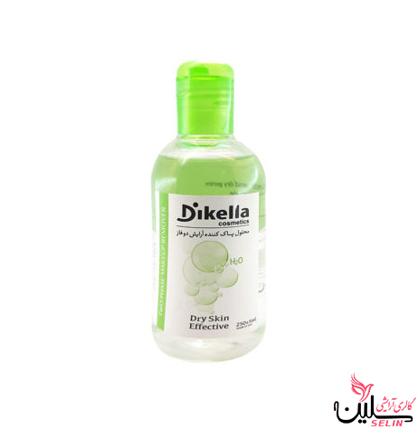 محلول پاک کننده آرایش دوفاز دیکلا Dikella