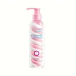 لوسیون بدن مارشمالو سادور Sadoer Marshmallow Body Lotion