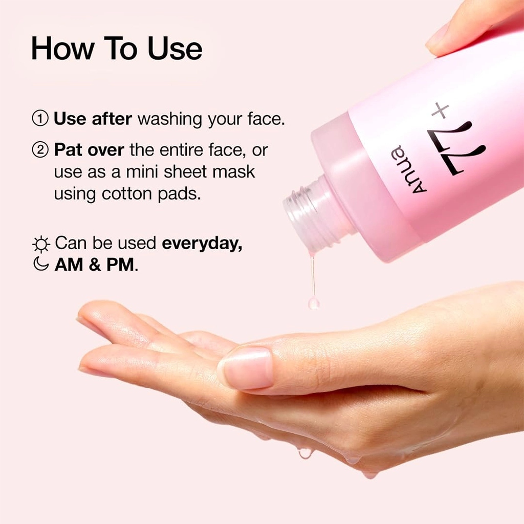 تونر اسنس نیاسین هلو آنوا Anua Peach 77% Niacin Essence Toner اصلی آنوا