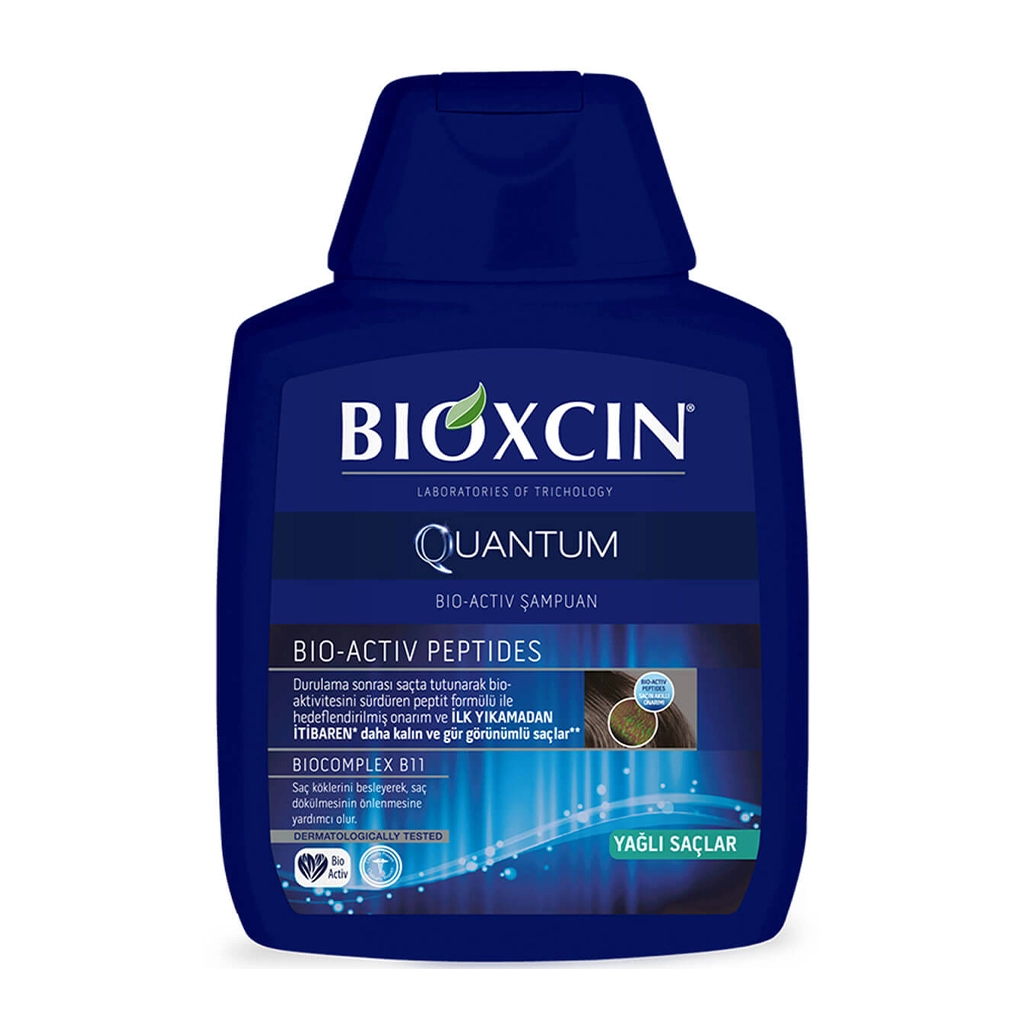 شامپو ضد ریزش بیوکسین مدل کوانتوم BIOXCIN Quantum