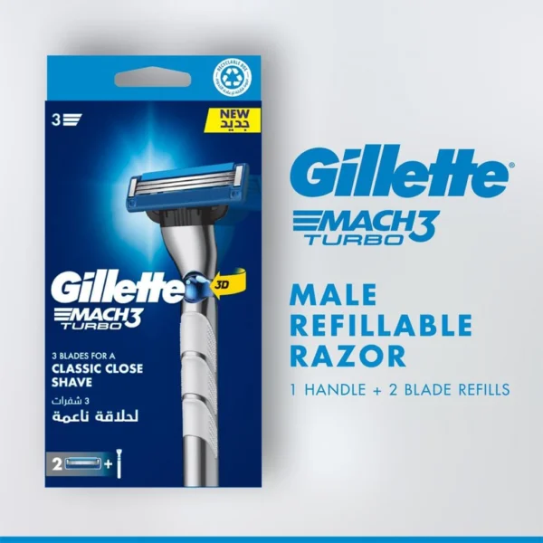 خرید ست تیغ اصلاح ژیلت مچ ۳ توربو Gillette Mach3 Turbo